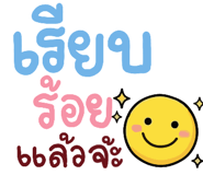 849043208