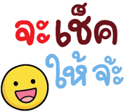 849043209