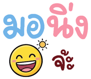 849043224