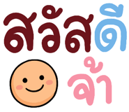 849043265
