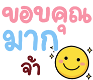 849043271