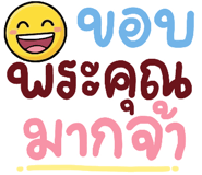 849043272