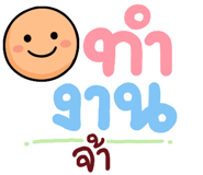 849043277