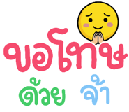 849043283