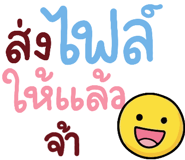 849043287