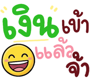 849043301