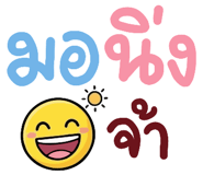 849043304