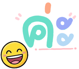 N9: ทำงานสดใส ค่ะ 4