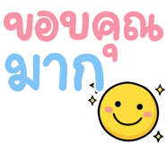 849043391
