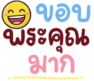 849043392