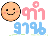 849043397
