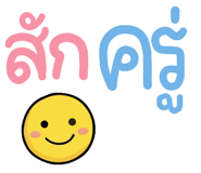 849043399