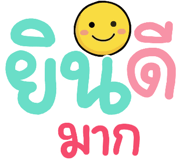 849043400
