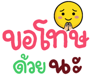 849043403