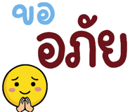 849043404