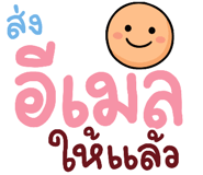 849043406