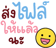 849043407