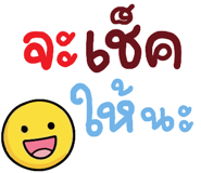 849043409