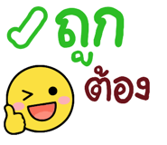 849043410