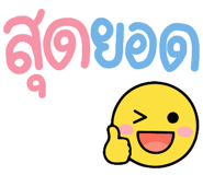 849043417