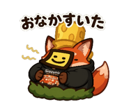 849045608