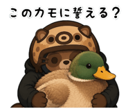 849045623