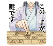 849046834