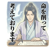 849046853