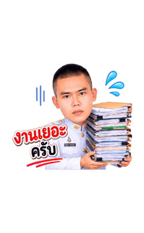 849063271