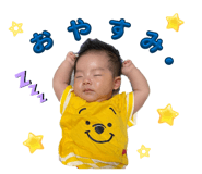 849063531