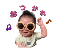 849063532