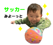 849063541