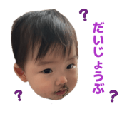 849063560