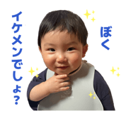 849063567