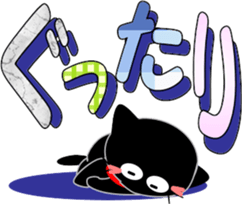 84906789