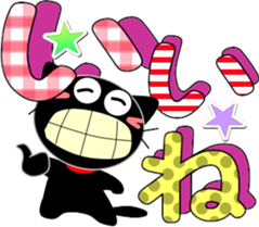 84906797