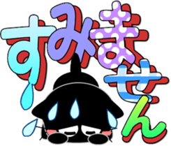 84906800