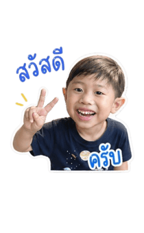 849082337