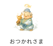 849083943