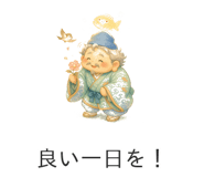 849083952