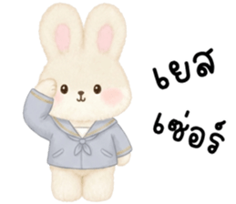 โซเนีย ต่ายย้อยแสนซน รูปที่ 14