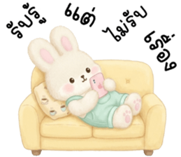 โซเนีย ต่ายย้อยแสนซน รูปที่ 21