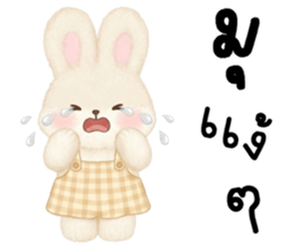 โซเนีย ต่ายย้อยแสนซน รูปที่ 30