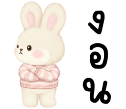 โซเนีย ต่ายย้อยแสนซน รูปที่ 35