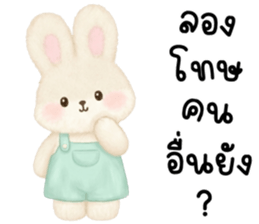 โซเนีย ต่ายย้อยแสนซน รูปที่ 39