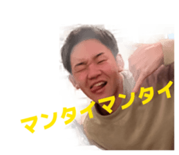 849098299