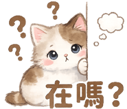 849109950