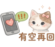 849109954