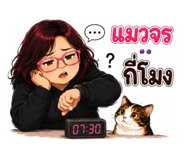 849111296