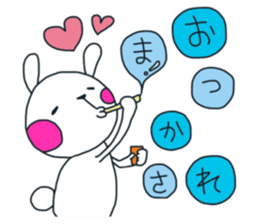 8491131
